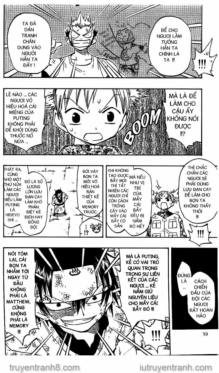 Law Of Ueki Chapter 117 - 17