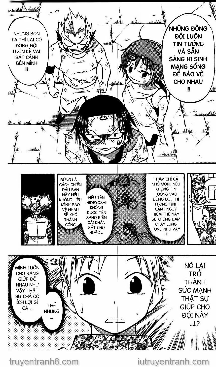 Law Of Ueki Chapter 117 - 18