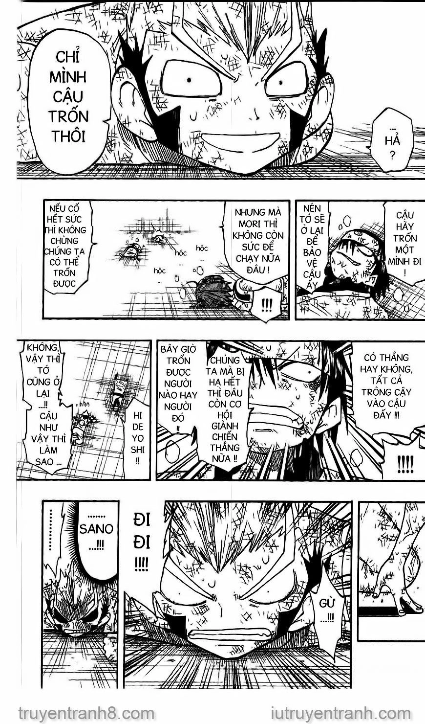 Law Of Ueki Chapter 119 - 10