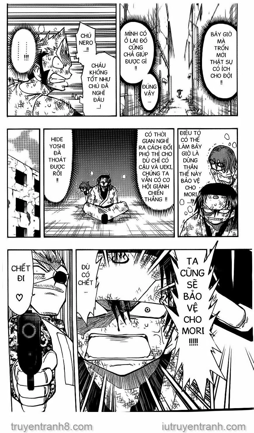 Law Of Ueki Chapter 119 - 13