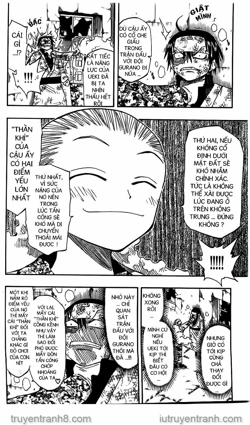 Law Of Ueki Chapter 120 - 7
