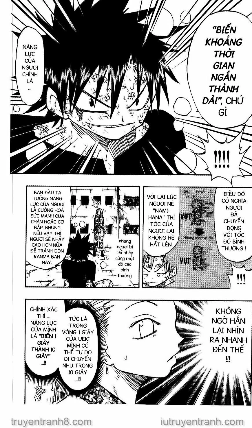 Law Of Ueki Chapter 121 - 18