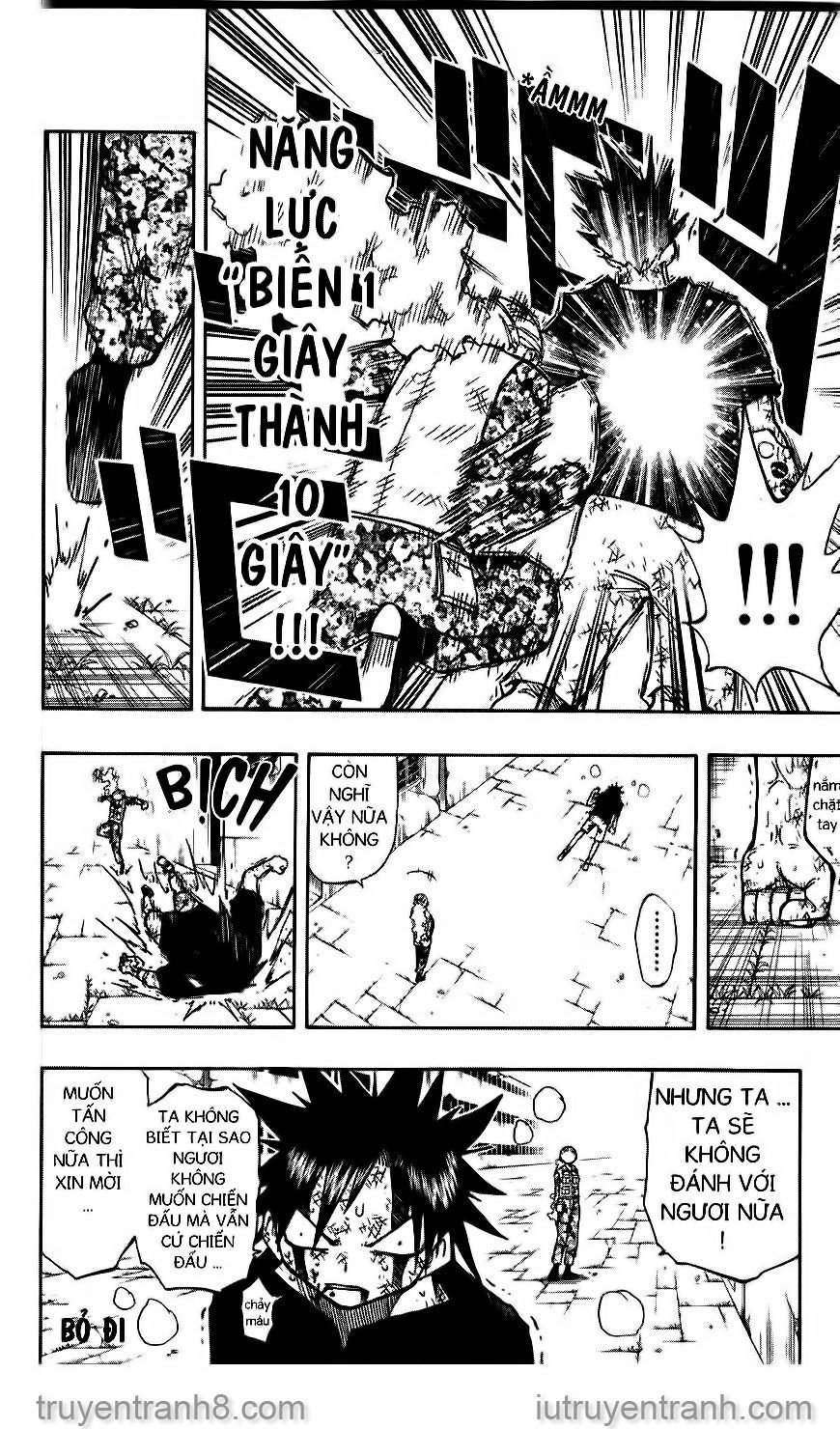 Law Of Ueki Chapter 125 - 2