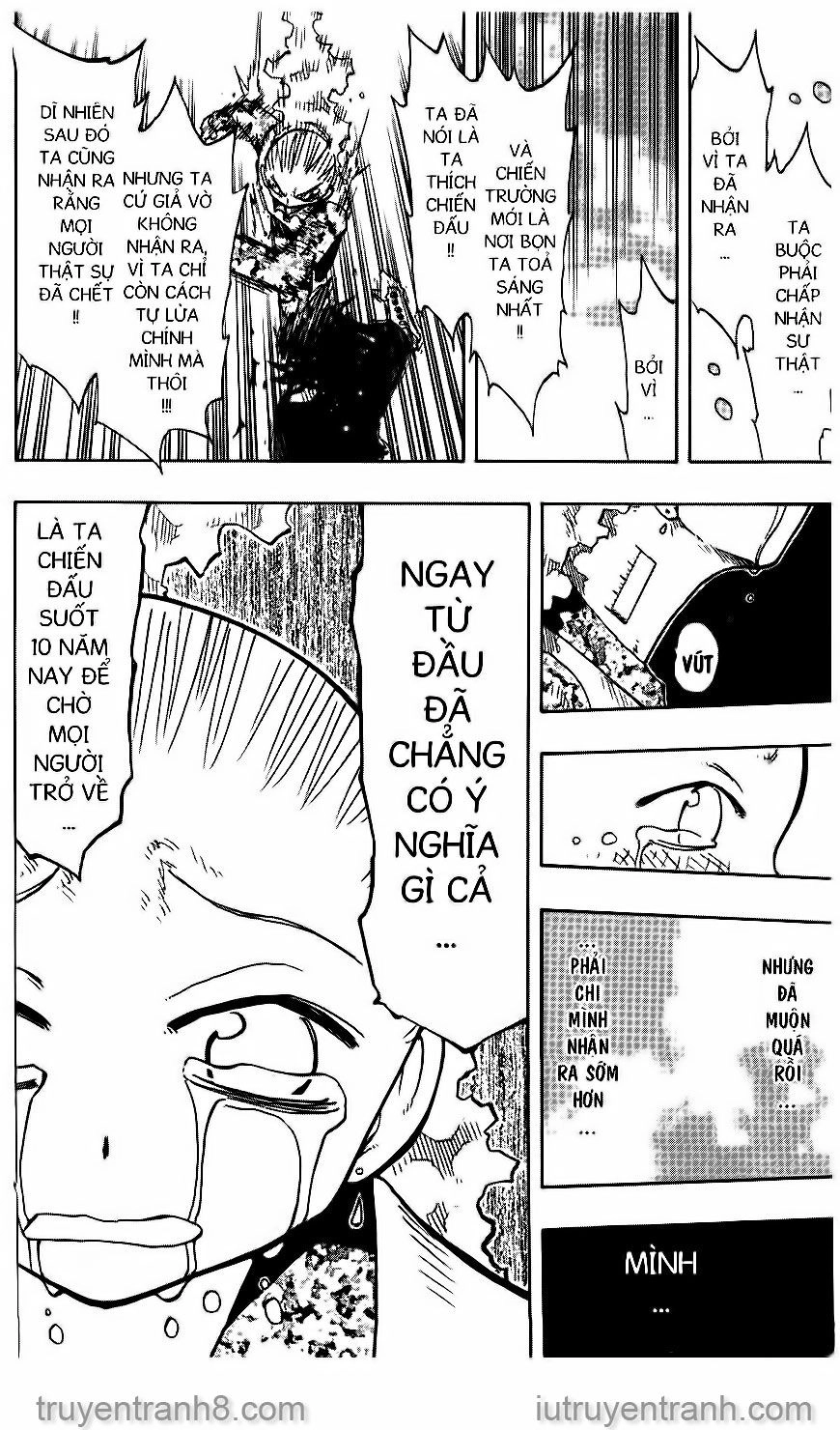 Law Of Ueki Chapter 125 - 13