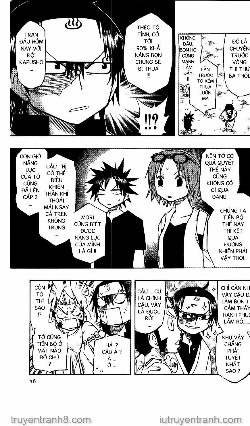 Law Of Ueki Chapter 128 - 4