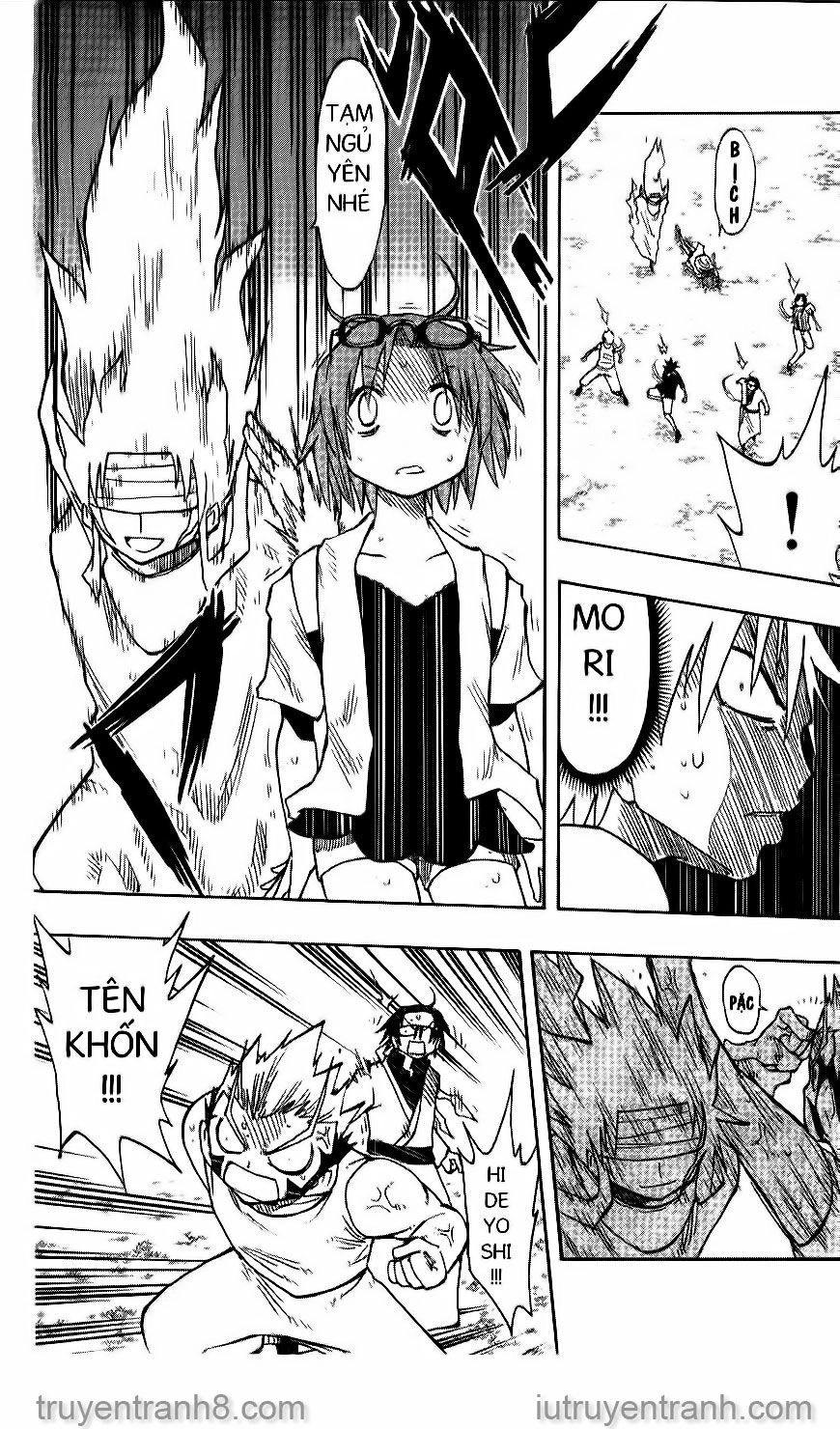 Law Of Ueki Chapter 128 - 10