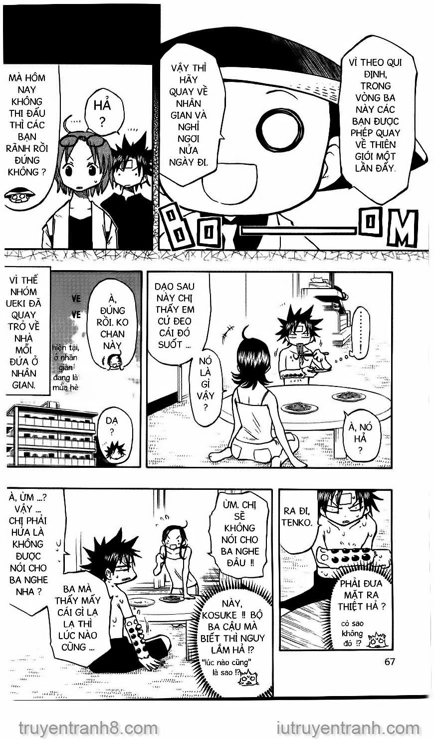 Law Of Ueki Chapter 129 - 4