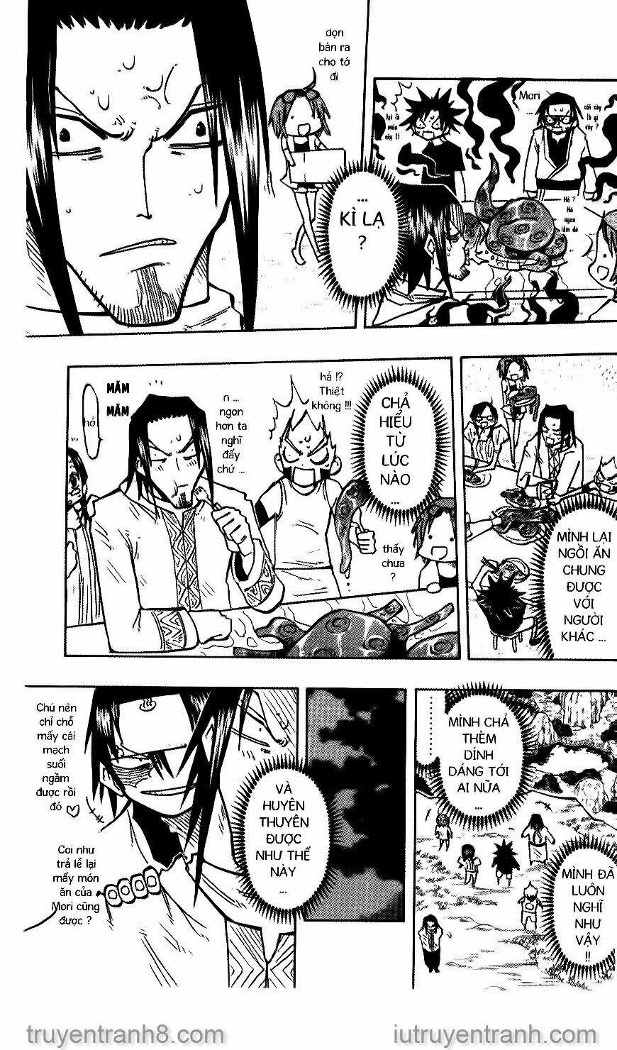 Law Of Ueki Chapter 130 - 7