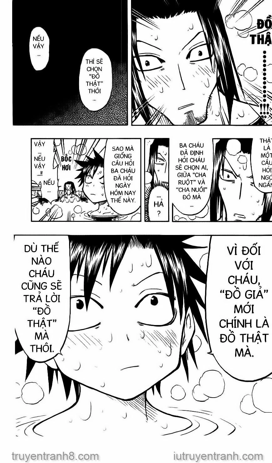 Law Of Ueki Chapter 130 - 11