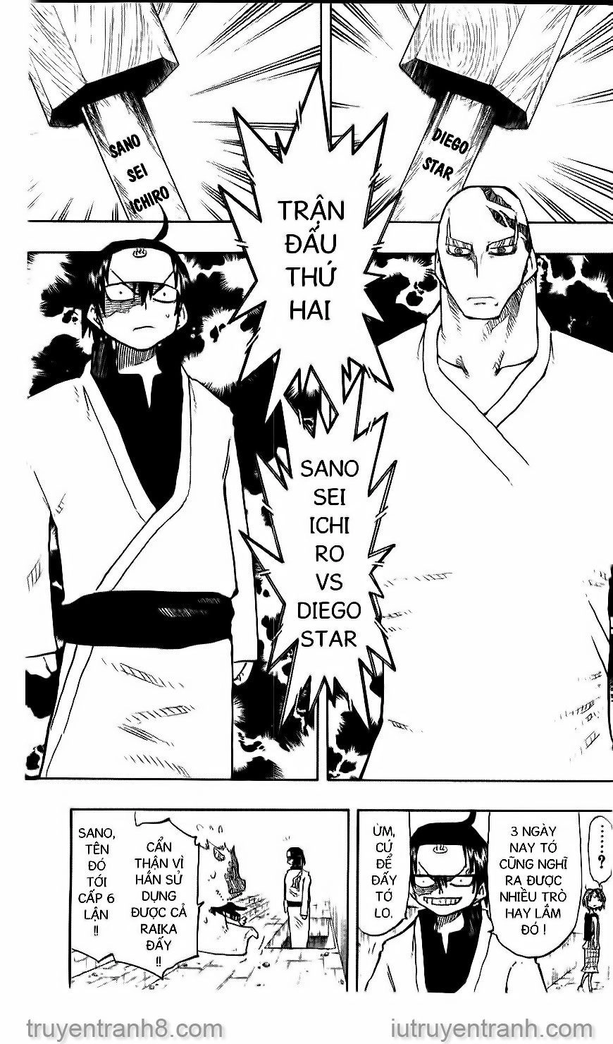 Law Of Ueki Chapter 133 - 12