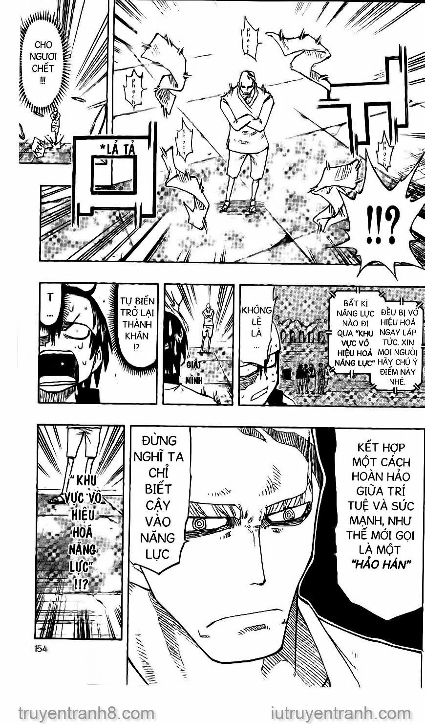 Law Of Ueki Chapter 133 - 18