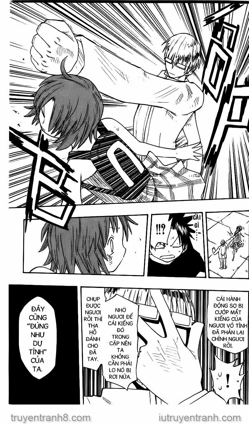 Law Of Ueki Chapter 136 - 8