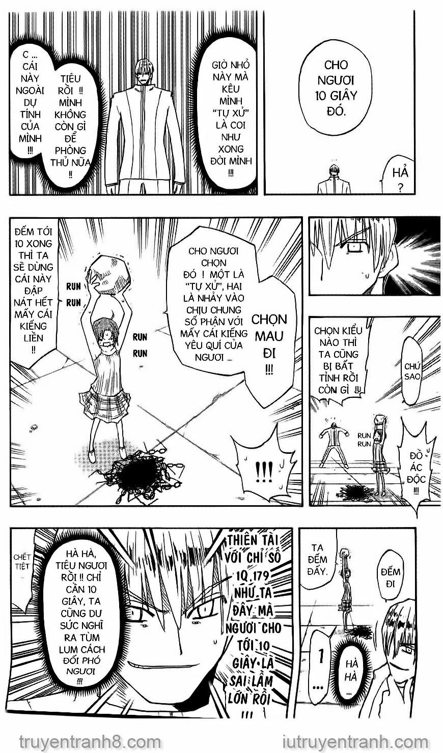 Law Of Ueki Chapter 136 - 15