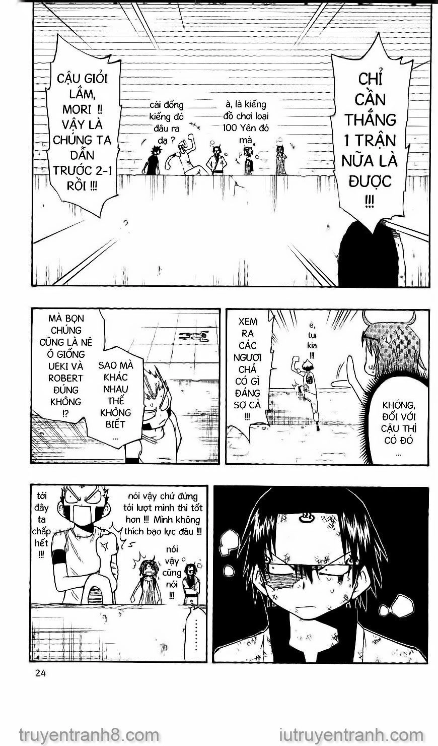 Law Of Ueki Chapter 137 - 5