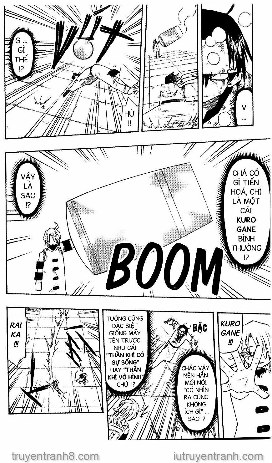 Law Of Ueki Chapter 137 - 12