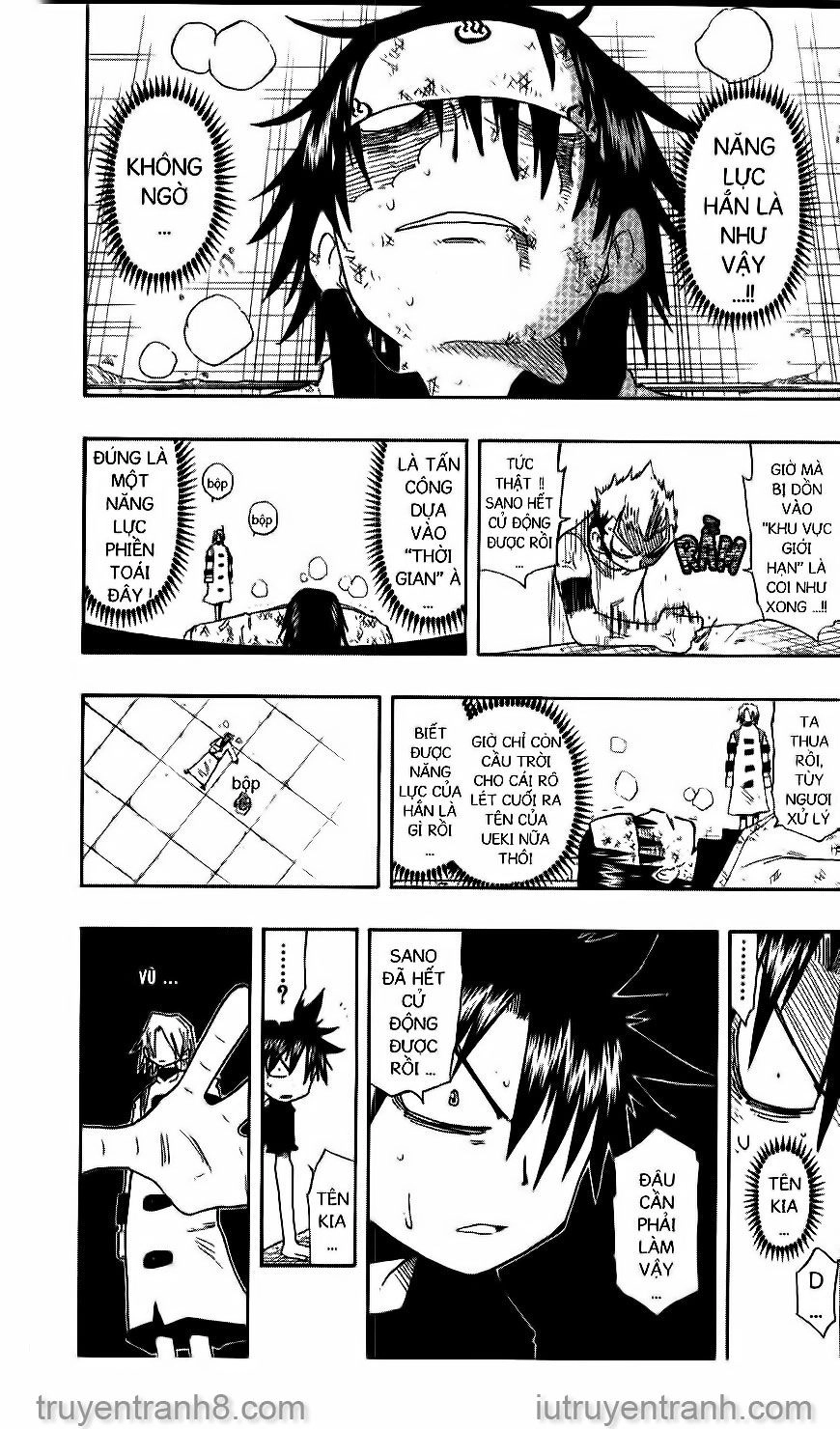 Law Of Ueki Chapter 137 - 15