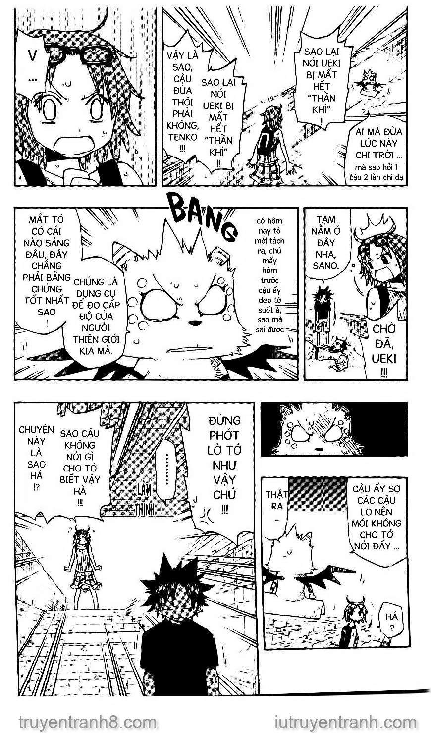 Law Of Ueki Chapter 138 - 4