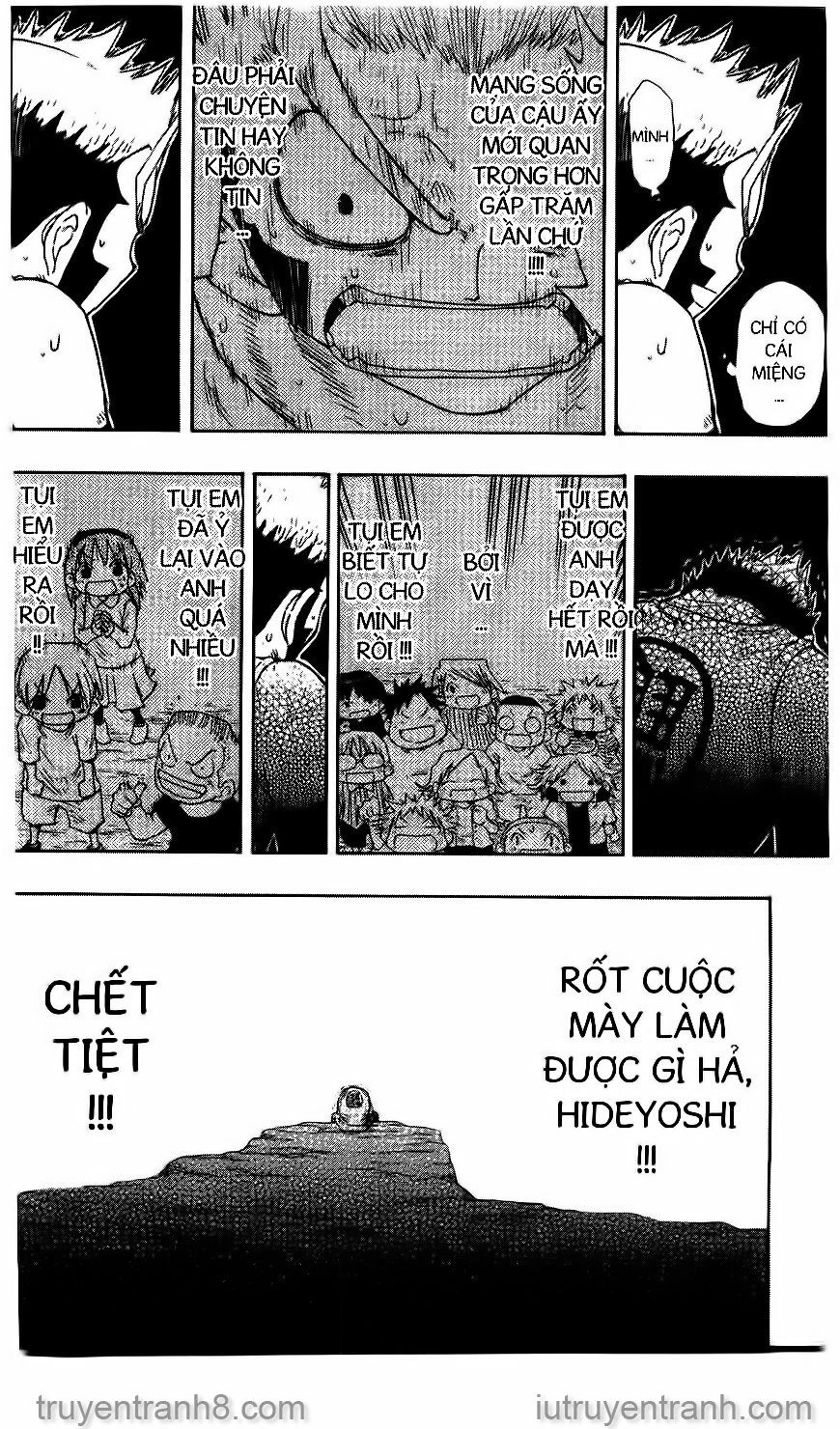 Law Of Ueki Chapter 145 - 7