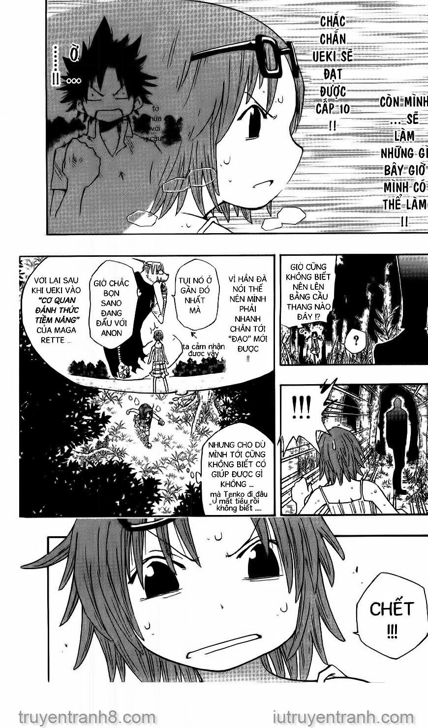 Law Of Ueki Chapter 149 - 6