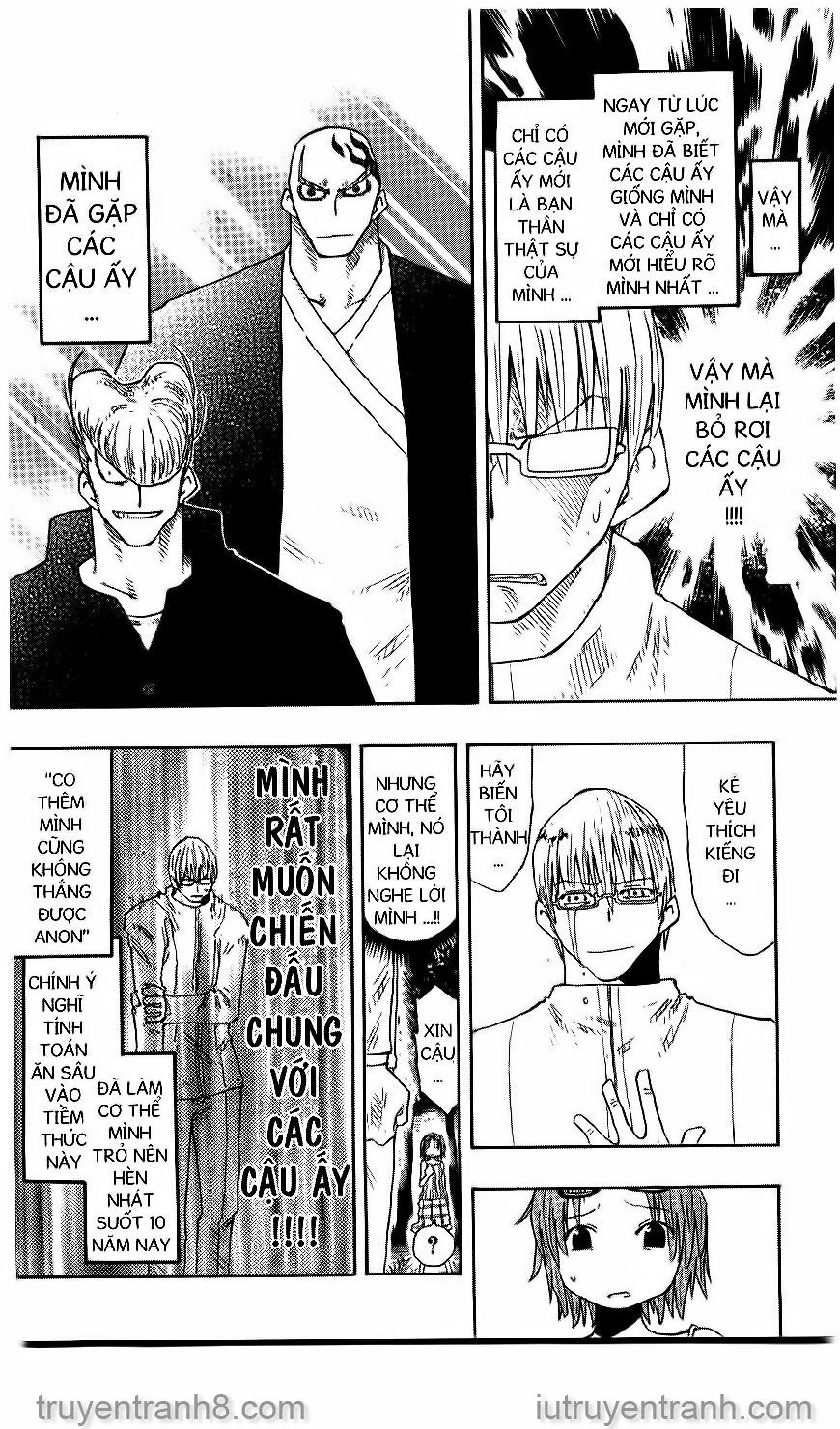 Law Of Ueki Chapter 149 - 13