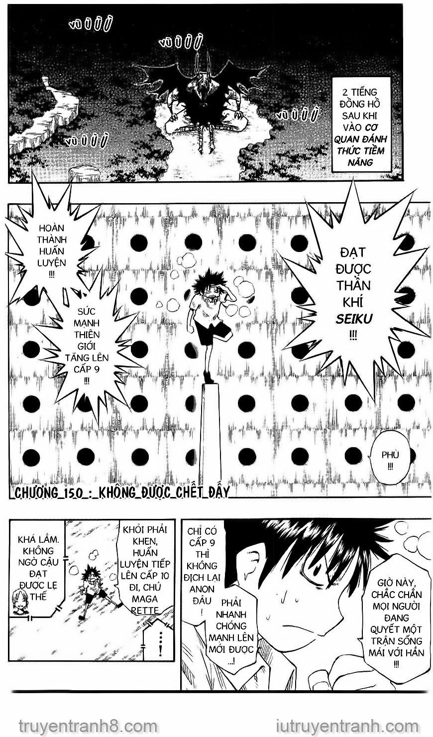 Law Of Ueki Chapter 150 - 1
