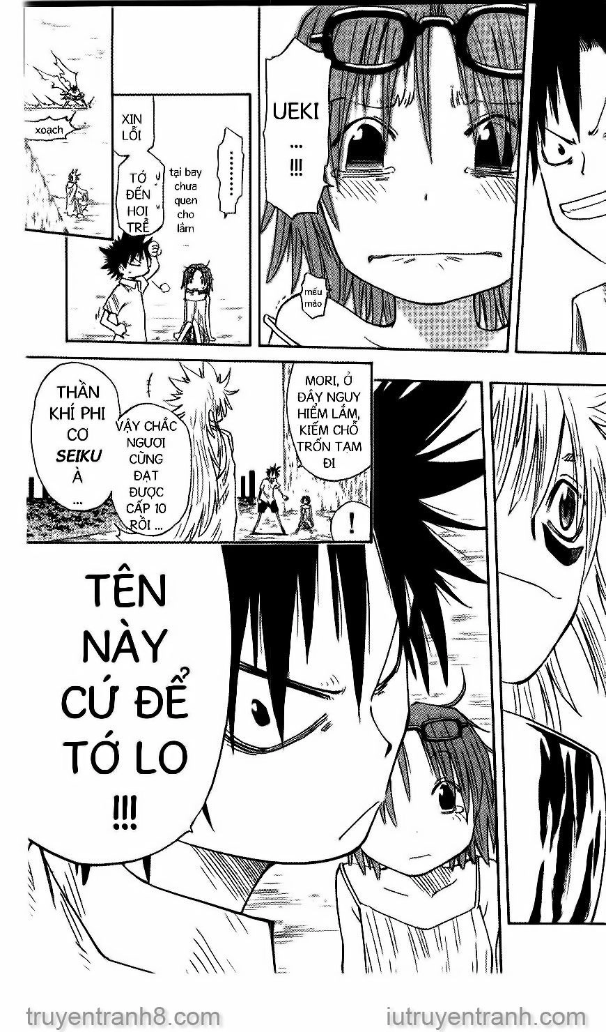 Law Of Ueki Chapter 150 - 22