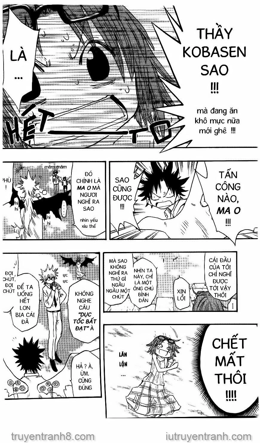 Law Of Ueki Chapter 151 - 20