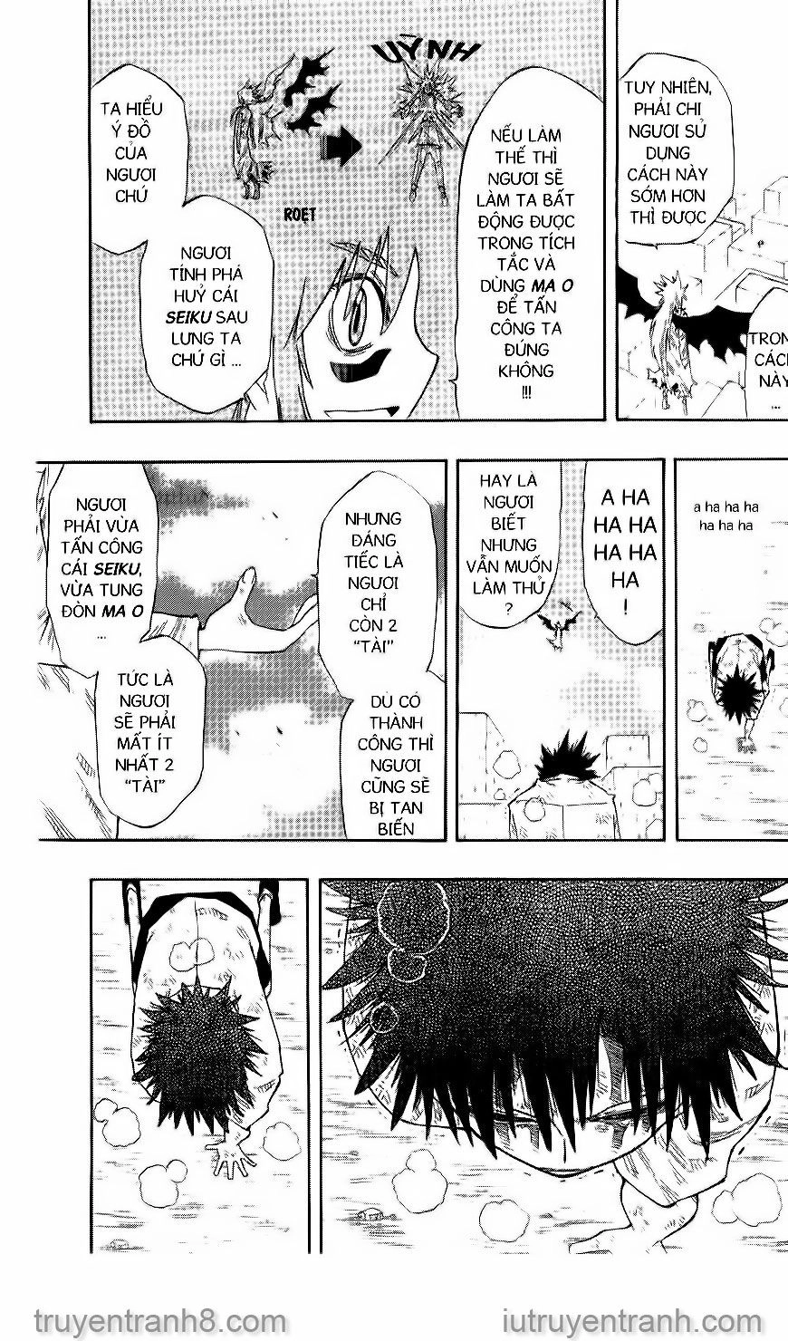 Law Of Ueki Chapter 153 - 17