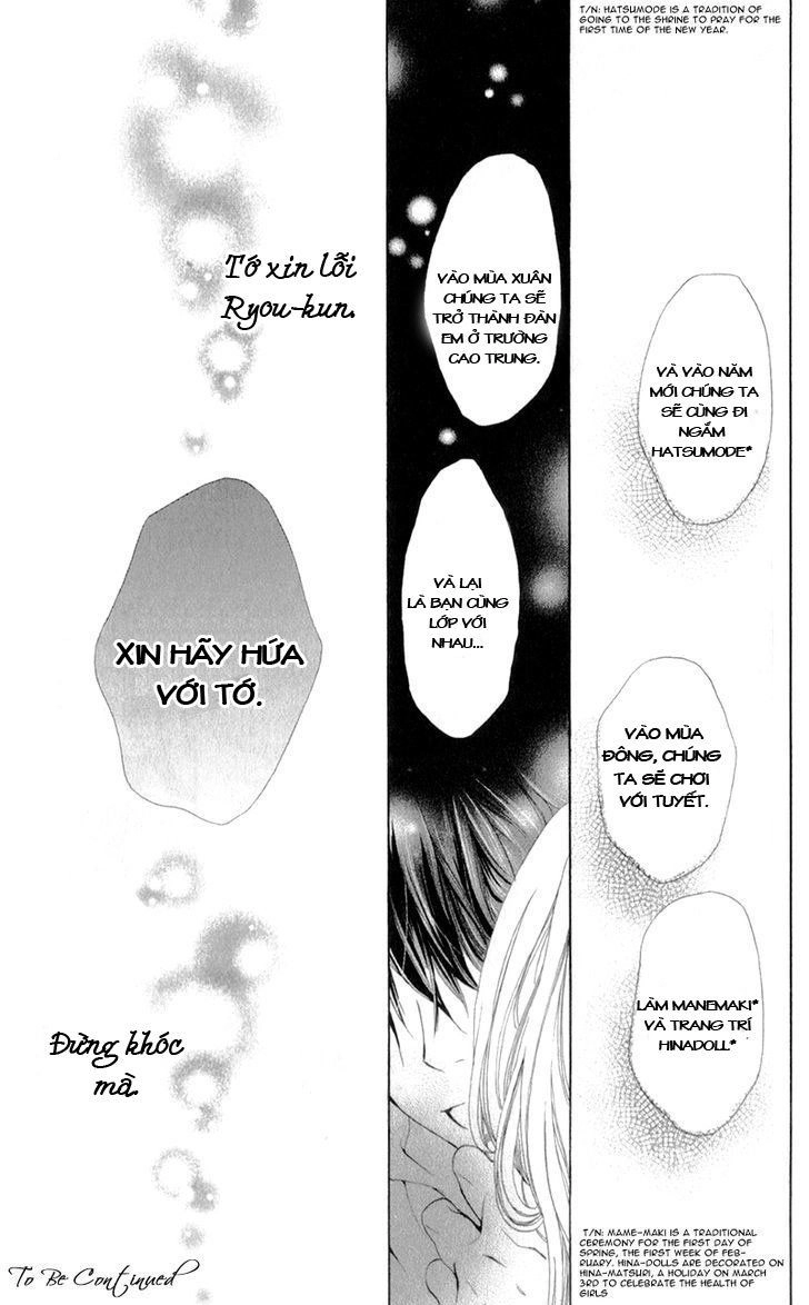 Datte, Kimi Ga Warau Kara Chapter 2 - 35