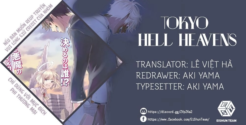 Tokyo Hell Heavens Chapter 1 - 2