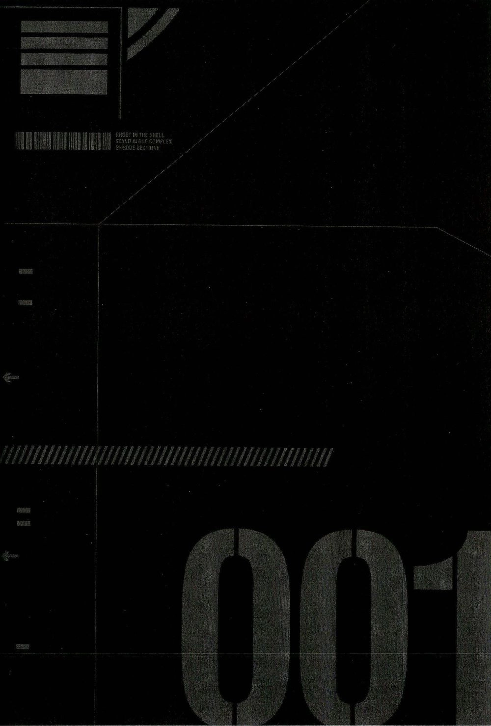 Koukaku Kidoutai - Stand Alone Complex Chapter 1 - 7