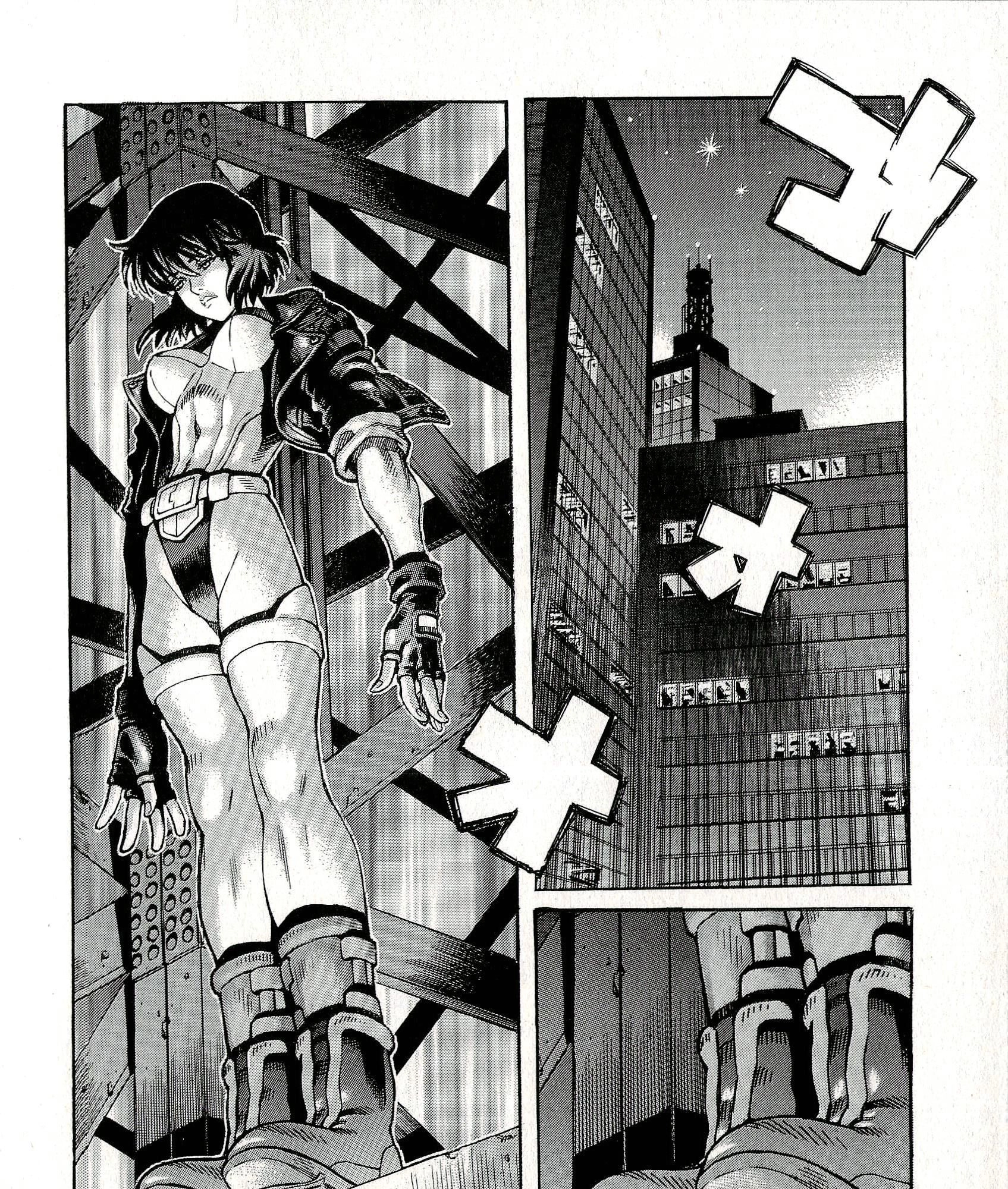 Koukaku Kidoutai - Stand Alone Complex Chapter 1 - 14