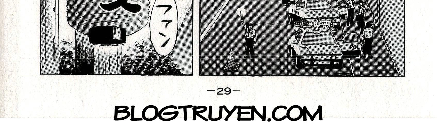 Koukaku Kidoutai - Stand Alone Complex Chapter 1 - 59