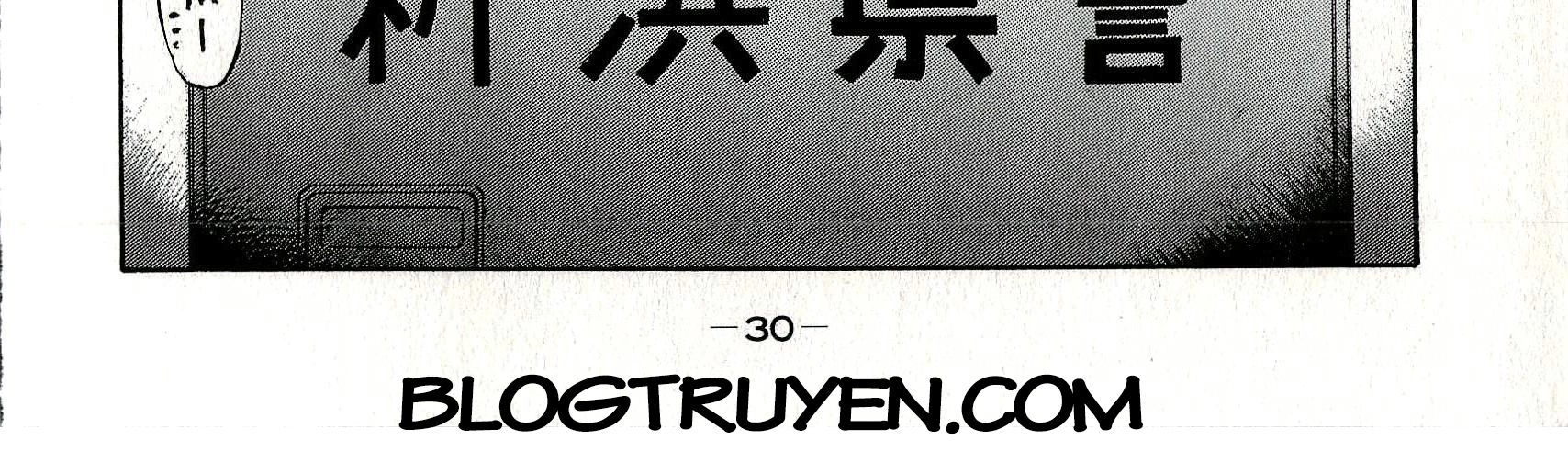 Koukaku Kidoutai - Stand Alone Complex Chapter 1 - 61