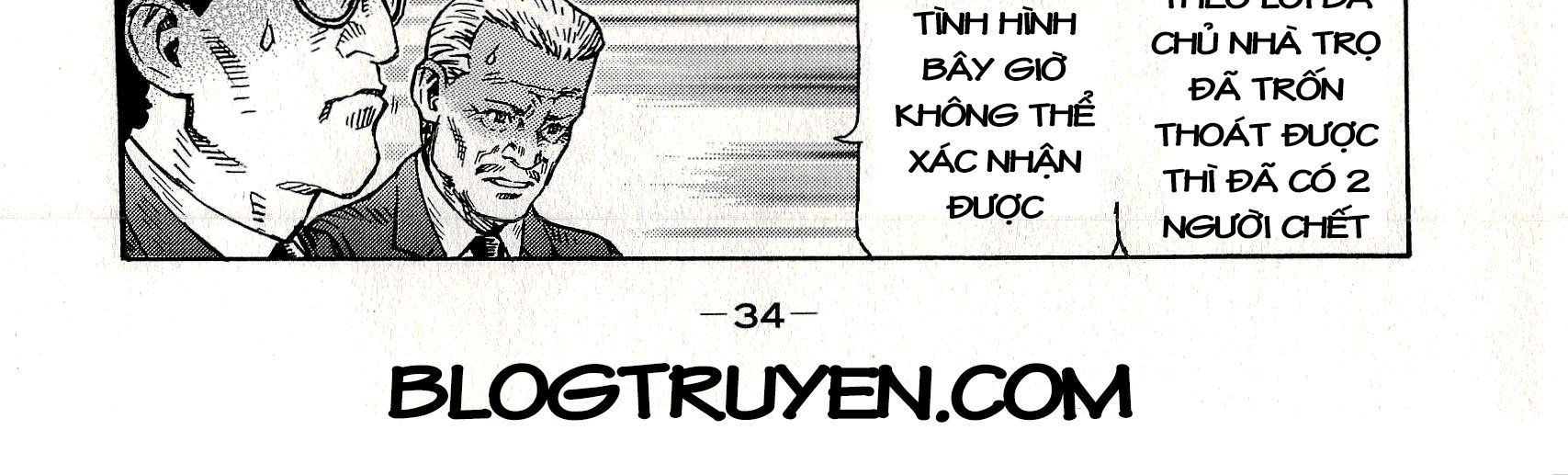 Koukaku Kidoutai - Stand Alone Complex Chapter 1 - 69