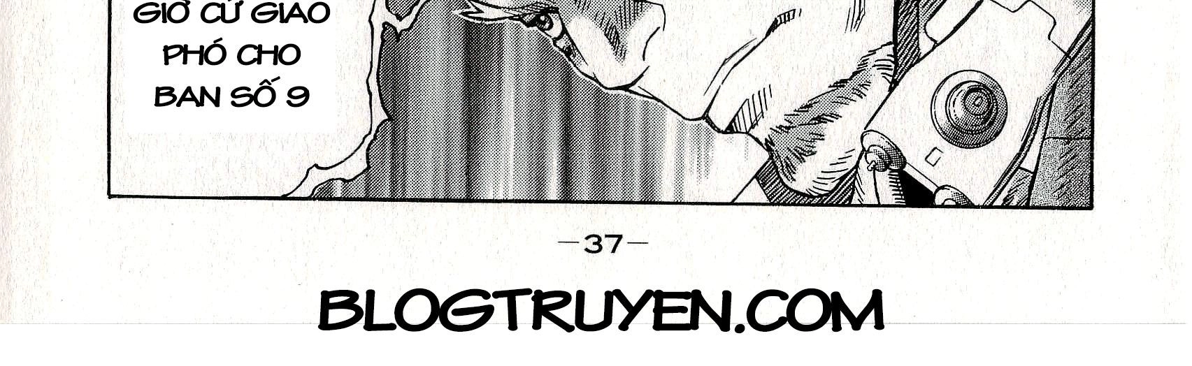 Koukaku Kidoutai - Stand Alone Complex Chapter 1 - 75