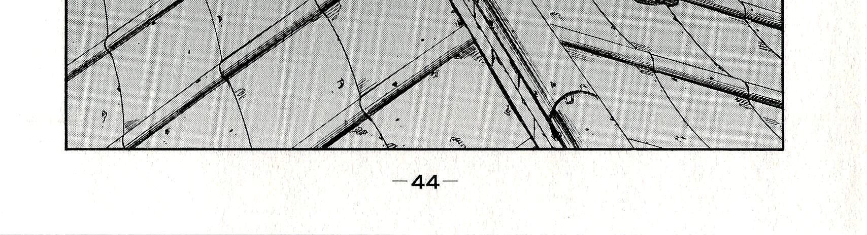 Koukaku Kidoutai - Stand Alone Complex Chapter 2 - 11