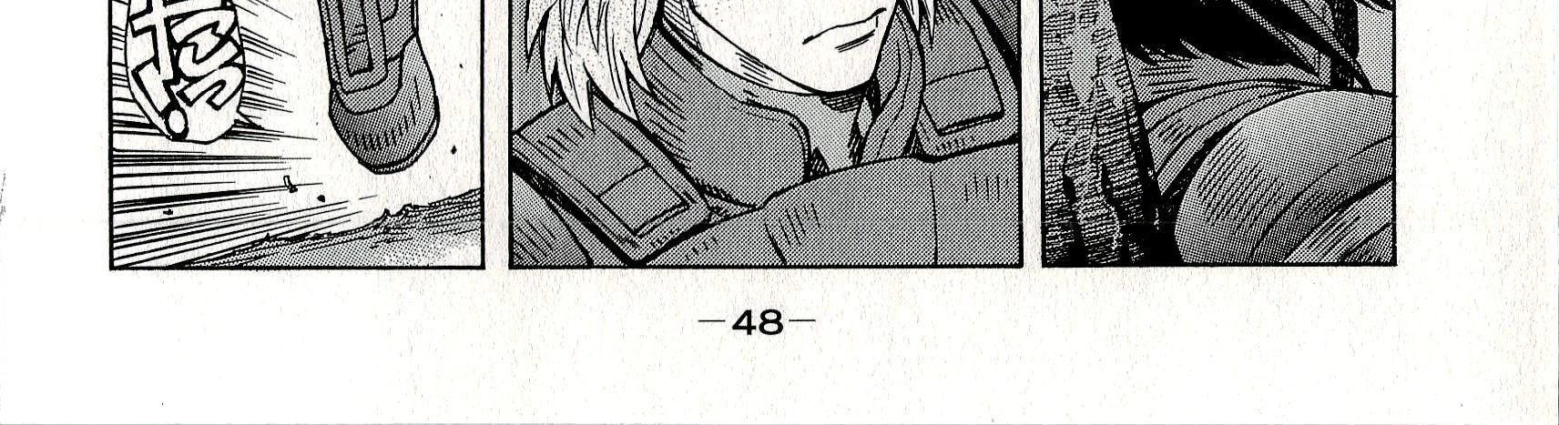 Koukaku Kidoutai - Stand Alone Complex Chapter 2 - 19