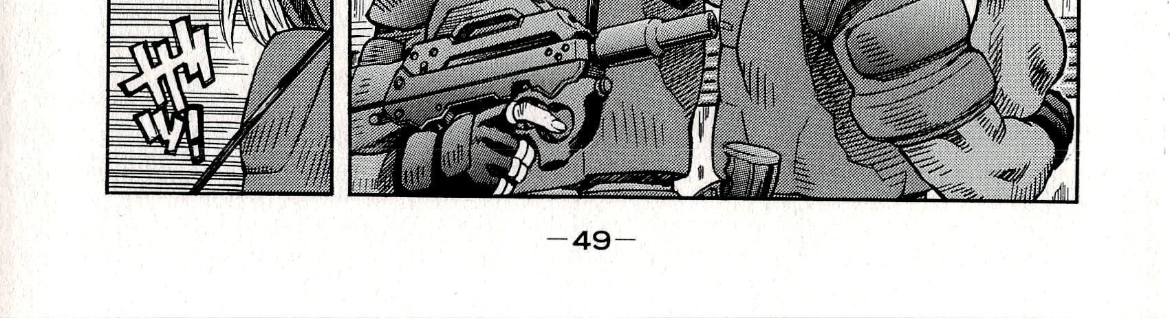 Koukaku Kidoutai - Stand Alone Complex Chapter 2 - 21