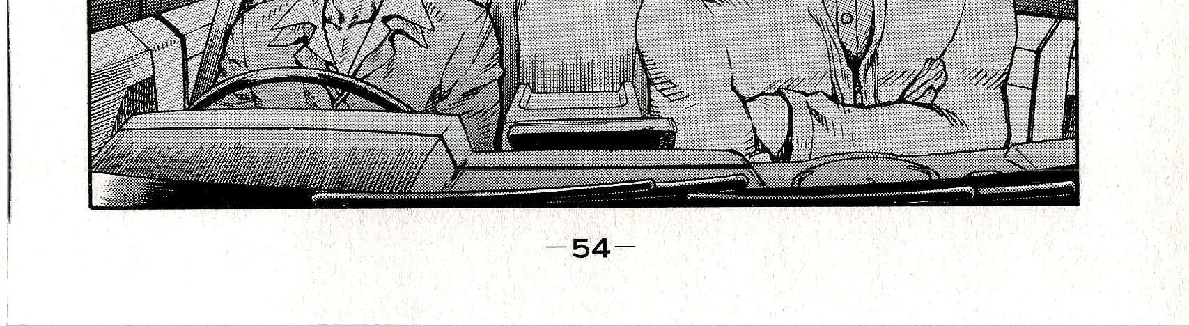 Koukaku Kidoutai - Stand Alone Complex Chapter 2 - 31