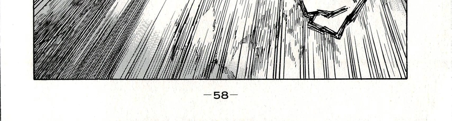 Koukaku Kidoutai - Stand Alone Complex Chapter 2 - 39