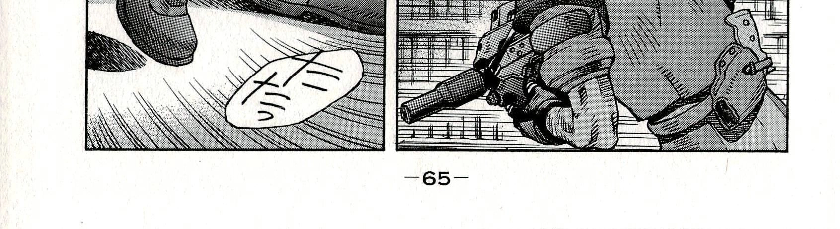 Koukaku Kidoutai - Stand Alone Complex Chapter 3 - 13