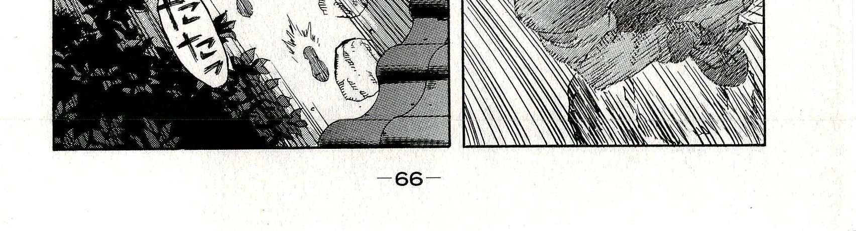 Koukaku Kidoutai - Stand Alone Complex Chapter 3 - 15