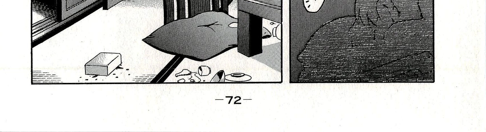 Koukaku Kidoutai - Stand Alone Complex Chapter 3 - 27