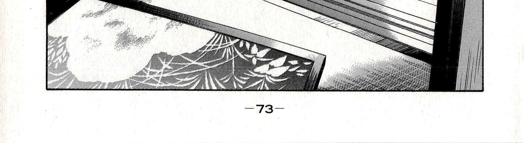 Koukaku Kidoutai - Stand Alone Complex Chapter 3 - 29