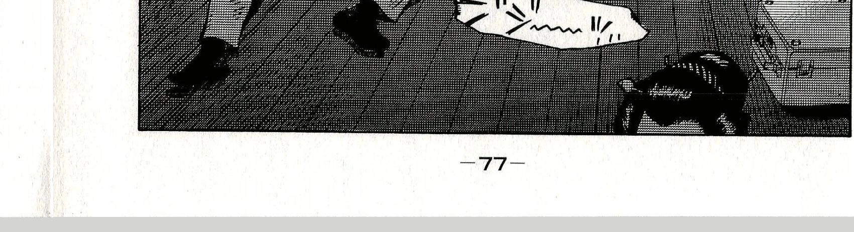 Koukaku Kidoutai - Stand Alone Complex Chapter 3 - 37