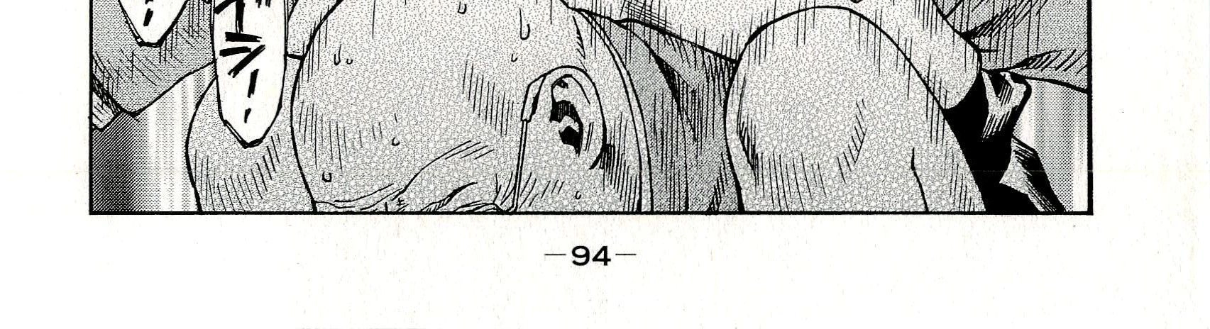 Koukaku Kidoutai - Stand Alone Complex Chapter 4 - 31