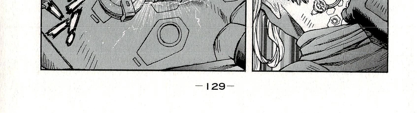 Koukaku Kidoutai - Stand Alone Complex Chapter 6 - 21