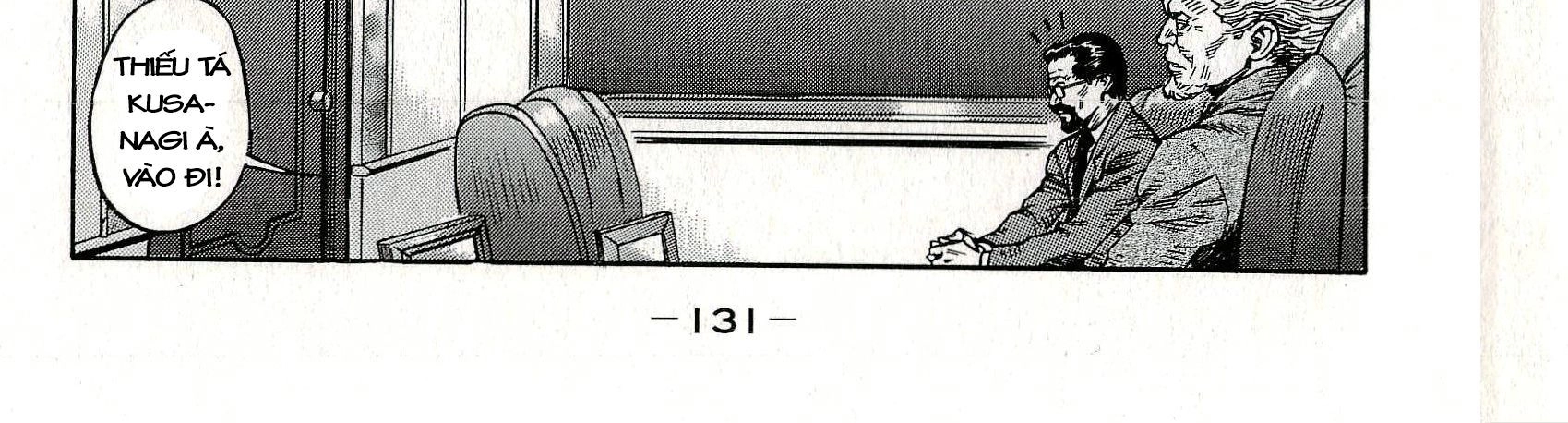 Koukaku Kidoutai - Stand Alone Complex Chapter 6 - 25