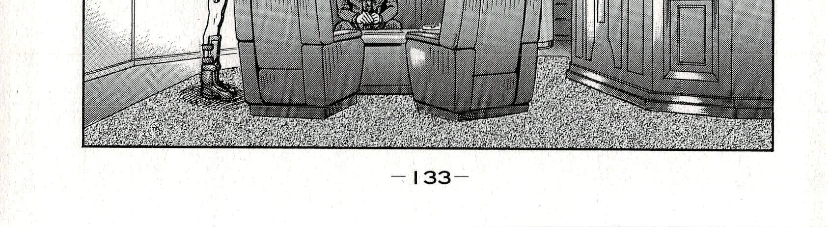 Koukaku Kidoutai - Stand Alone Complex Chapter 6 - 29